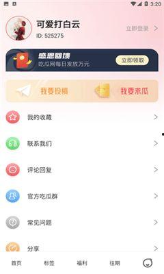 五一今日爆料,游客体验两极分化